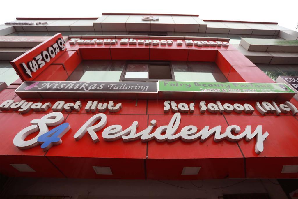 S4 Residency Hotel Chennai Luaran gambar